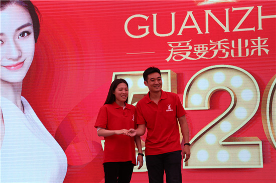 為愛(ài)而來(lái)——冠珠陶瓷520全國(guó)大促正式啟動(dòng)！