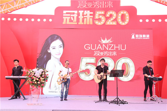 為愛(ài)而來(lái)——冠珠陶瓷520全國(guó)大促正式啟動(dòng)！