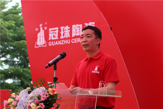 為愛(ài)而來(lái)——冠珠陶瓷520全國(guó)大促正式啟動(dòng)！