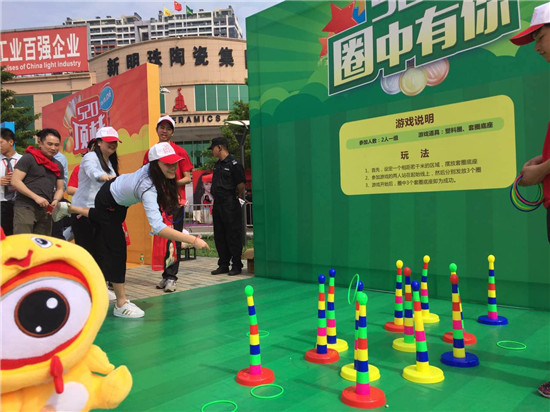 為愛(ài)而來(lái)——冠珠陶瓷520全國(guó)大促正式啟動(dòng)！