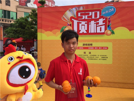 為愛(ài)而來(lái)——冠珠陶瓷520全國(guó)大促正式啟動(dòng)！