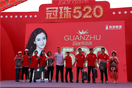 為愛(ài)而來(lái)——冠珠陶瓷520全國(guó)大促正式啟動(dòng)！