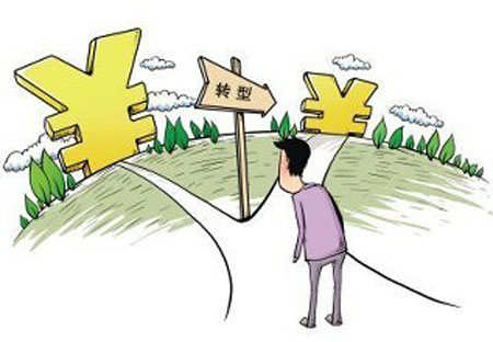 當(dāng)前存在于防盜門(mén)廠商轉(zhuǎn)型過(guò)程中的問(wèn)題有哪些? 當(dāng)前存在于防盜門(mén)廠商轉(zhuǎn)型過(guò)程中的問(wèn)題有哪些?