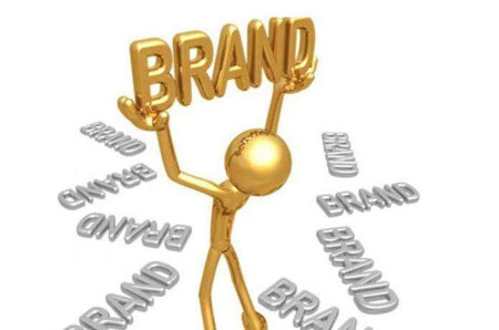 相信品牌的力量便是相信自己的眼光 相信品牌的力量便是相信自己的眼光