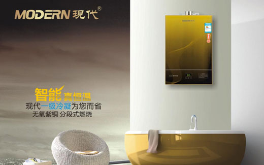 十大品牌:現代廚衛揚帆品牌之路 十大品牌:現代廚衛揚帆品牌之路