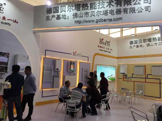 秀風采出精彩 貝爾塔暖通展精彩回顧