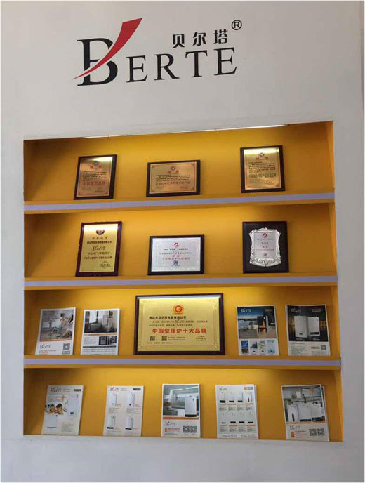 秀風采出精彩 貝爾塔暖通展精彩回顧