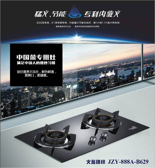 超人深度營銷終端戰(zhàn)捷報頻傳,同比增長57.77% 超人深度營銷終端戰(zhàn)捷報頻傳,同比增長57.77%