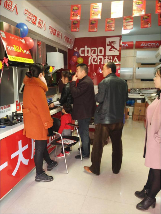 山西天鎮超人133營銷戰略單店大促勇拔頭籌 山西天鎮超人133營銷戰略單店大促勇拔頭籌