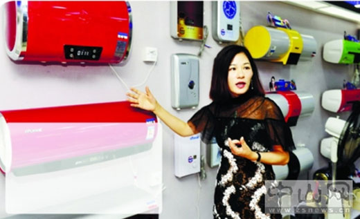 做企業(yè),要“人品、企品、產(chǎn)品”三品合一 做企業(yè),要“人品、企品、產(chǎn)品”三品合一