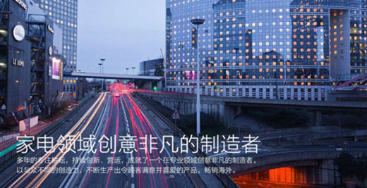 做企業(yè),要“人品、企品、產(chǎn)品”三品合一 做企業(yè),要“人品、企品、產(chǎn)品”三品合一