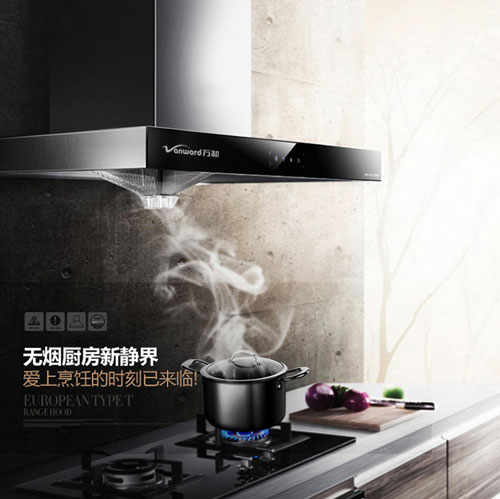 2017抽油煙機哪家好?推薦中國十大煙機品牌 2017抽油煙機哪家好?推薦中國十大煙機品牌