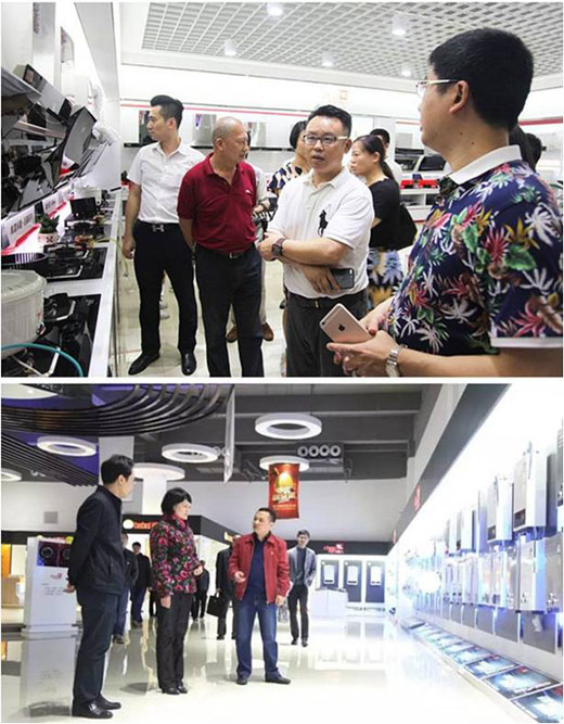 重塑工匠精神,超人電器獻禮首個中國品牌日 重塑工匠精神,超人電器獻禮首個中國品牌日