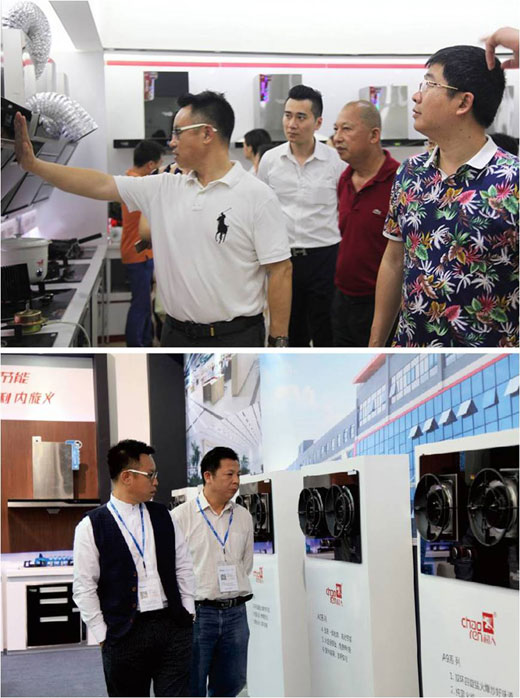 重塑工匠精神,超人電器獻禮首個中國品牌日 重塑工匠精神,超人電器獻禮首個中國品牌日