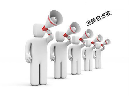 經(jīng)銷商的品牌忠誠(chéng)度不足阻礙著木地板市場(chǎng)發(fā)展 經(jīng)銷商的品牌忠誠(chéng)度不足阻礙著木地板市場(chǎng)發(fā)展