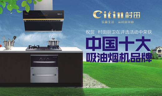 送給母親最好的禮物——健康 送給母親最好的禮物——健康