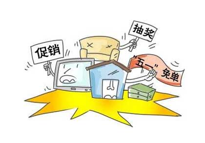 熱水器商家在促銷過程中容易忽略的三點 熱水器商家在促銷過程中容易忽略的三點