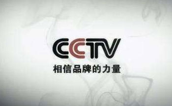 醉翁之意不在酒,陶企在央視投廣告可得到更多? 醉翁之意不在酒,陶企在央視投廣告可得到更多?