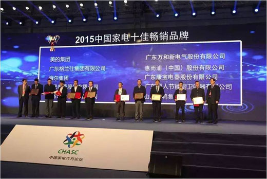 超人廚衛(wèi)羅董:不是行情不好,是以前過得太滋潤 超人廚衛(wèi)羅董:不是行情不好,是以前過得太滋潤