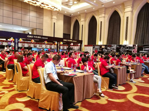 爆破模式全新上線 千科引領潮流 爆破模式全新上線 千科引領潮流