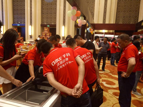 爆破模式全新上線 千科引領潮流 爆破模式全新上線 千科引領潮流