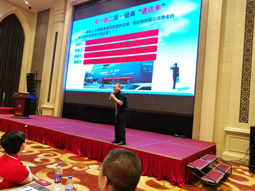 爆破模式全新上線 千科引領潮流 爆破模式全新上線 千科引領潮流