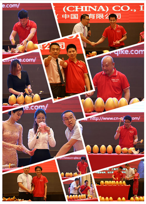 爆破模式全新上線 千科引領潮流 爆破模式全新上線 千科引領潮流