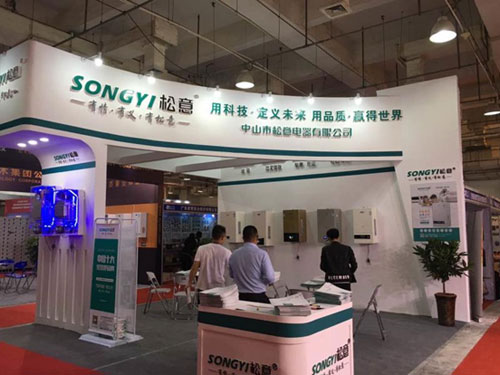 直擊松意壁掛爐河北建博會 直擊松意壁掛爐河北建博會