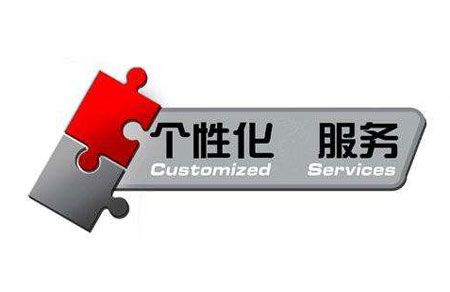 消費需求升級 門業企業需掌握個性化服務技巧