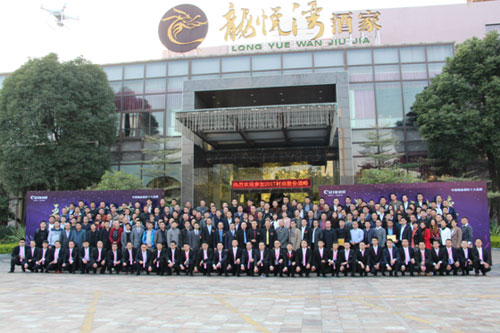 百場盛會 萬人沸騰 探尋財富脈絡