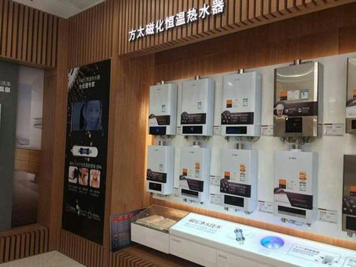 方太磁化恒溫?zé)崴鳌?jié)能環(huán)保的熱水解決方案 方太磁化恒溫?zé)崴鳌?jié)能環(huán)保的熱水解決方案