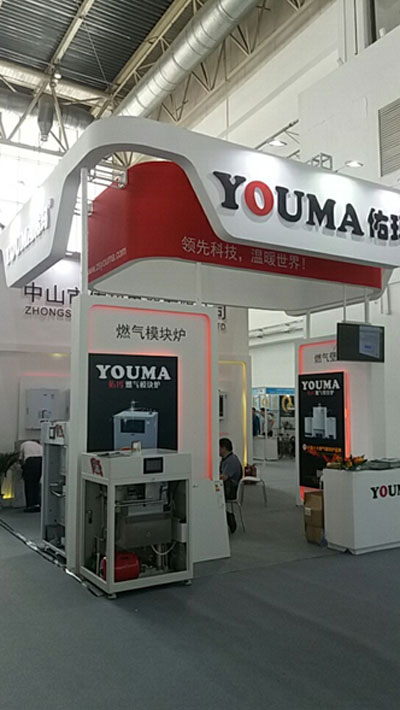 2017ISH暖通展精彩回顧 佑瑪壁掛爐引爆全場