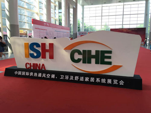 2017ISH暖通展精彩回顧 佑瑪壁掛爐引爆全場