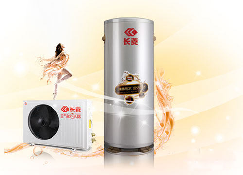 長(zhǎng)菱空氣能熱水器整體表現(xiàn)怎樣?值得購(gòu)買(mǎi)嗎?
