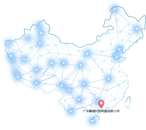 村田廚衛用心打造7*24小時“星級”售后服務 村田廚衛用心打造7*24小時“星級”售后服務