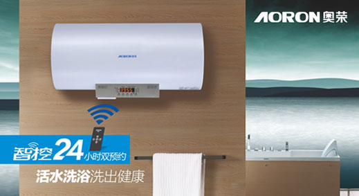 AORON奧榮電器千萬巨資 引爆品牌“閃擊戰” AORON奧榮電器千萬巨資 引爆品牌“閃擊戰”