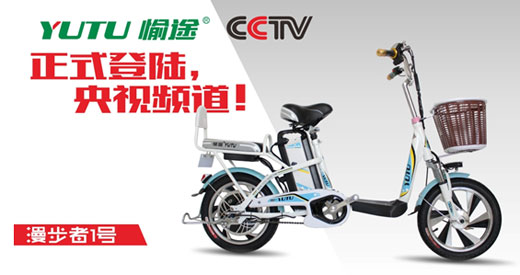 生命安全怎能出現BUG!