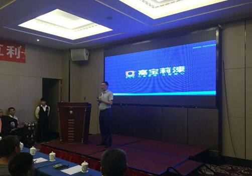 藝術(shù)涂料大師路易吉攜您探討“中意”涂料設(shè)計(jì)那些事 藝術(shù)涂料大師路易吉攜您探討“中意”涂料設(shè)計(jì)那些事