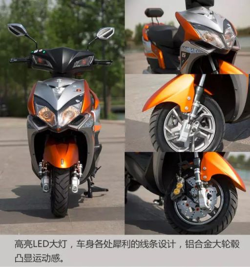 小刀電動車之速豹實力測評