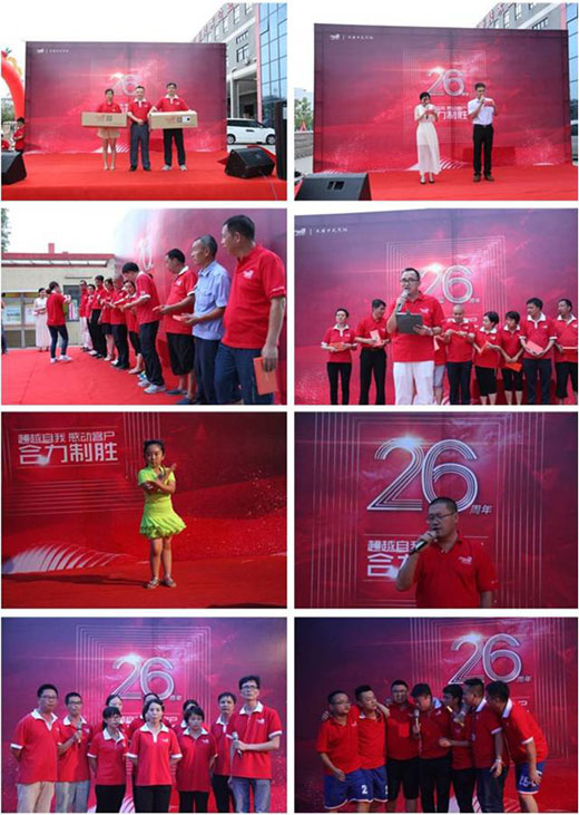 家人送祝福,超人廚衛26歲生日慶典 家人送祝福,超人廚衛26歲生日慶典