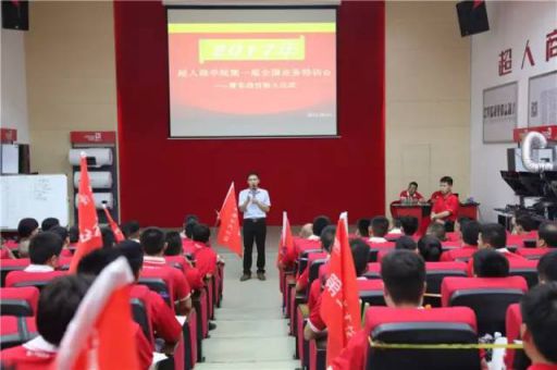 讓平凡的人生閃光 ——給營銷人員的一封信 讓平凡的人生閃光 ——給營銷人員的一封信