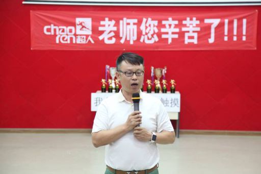 讓平凡的人生閃光 ——給營銷人員的一封信 讓平凡的人生閃光 ——給營銷人員的一封信