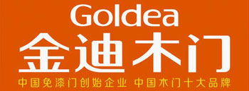 2017生態(tài)門哪家好?盤點出中國十大生態(tài)門品牌 2017生態(tài)門哪家好?盤點出中國十大生態(tài)門品牌