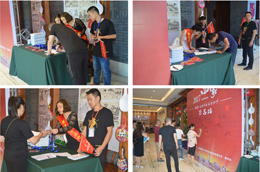 宇彤廚衛(wèi)再戰(zhàn)報捷，福州財富盛宴盛大召開