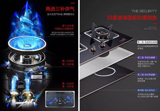 第2期:超人廚衛(wèi)套餐季度熱銷排行榜 第2期:超人廚衛(wèi)套餐季度熱銷排行榜