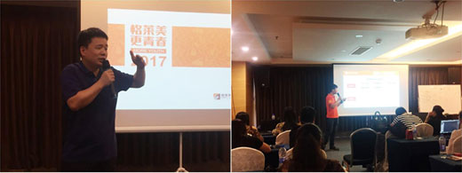 “設(shè)計(jì)，我最懂”——格萊美設(shè)計(jì)軟件培訓(xùn)會圓滿落幕