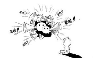 熱水器品牌做活動(dòng)營銷還需講究策略才可取得成效 熱水器品牌做活動(dòng)營銷還需講究策略才可取得成效