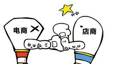 抓住機遇 燃氣灶實體店發展2017路途更順