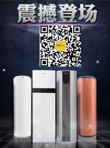 榮事達空氣能以研發能力和售后服務俘獲用戶芳心