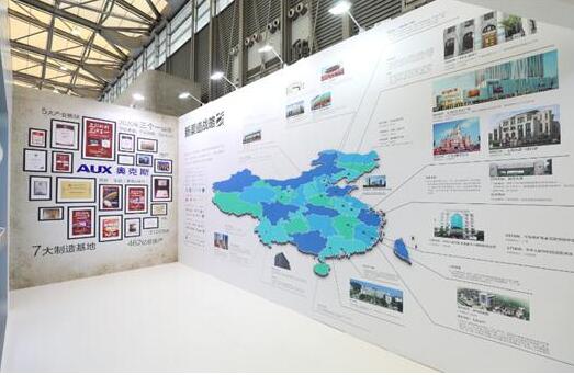 變與不變的抉擇，奧克斯空調(diào)堅定走自己路的